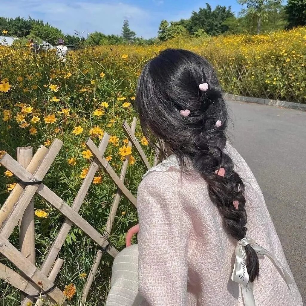 爱入歧途